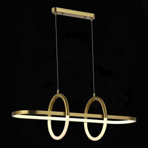 Подвесной светильник ST-Luce Mofisto SL1579.313.01 в Режи - rezh.mebel24.online | фото 4