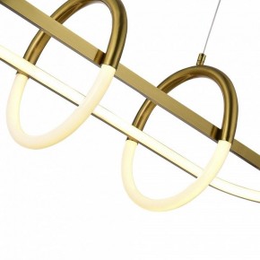 Подвесной светильник ST-Luce Mofisto SL1579.313.01 в Режи - rezh.mebel24.online | фото 6