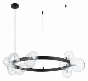 Подвесной светильник ST-Luce Nection SL1165.402.15 в Режи - rezh.mebel24.online | фото 2
