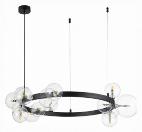 Подвесной светильник ST-Luce Nection SL1165.402.15 в Режи - rezh.mebel24.online | фото 3