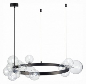 Подвесной светильник ST-Luce Nection SL1165.402.15 в Режи - rezh.mebel24.online | фото 4