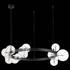 Подвесной светильник ST-Luce Nection SL1165.402.15 в Режи - rezh.mebel24.online | фото 5