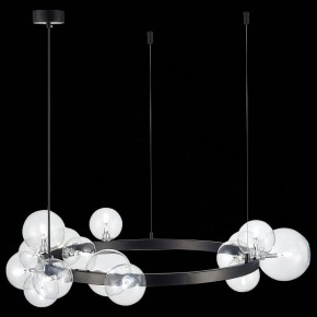 Подвесной светильник ST-Luce Nection SL1165.402.15 в Режи - rezh.mebel24.online | фото 6