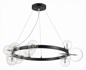 Подвесной светильник ST-Luce Nection SL1165.403.15 в Режи - rezh.mebel24.online | фото 3