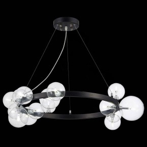 Подвесной светильник ST-Luce Nection SL1165.403.15 в Режи - rezh.mebel24.online | фото 7