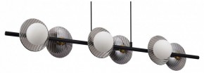 Подвесной светильник ST-Luce Noon SL1521.403.06 в Режи - rezh.mebel24.online | фото