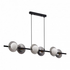 Подвесной светильник ST-Luce Noon SL1521.403.06 в Режи - rezh.mebel24.online | фото 2