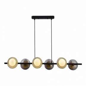 Подвесной светильник ST-Luce Noon SL1521.403.06 в Режи - rezh.mebel24.online | фото 4