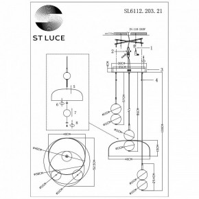 Подвесной светильник ST-Luce Ode SL6112.203.21 в Режи - rezh.mebel24.online | фото 5