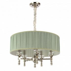 Подвесной светильник ST-Luce Oleo SL1121.103.05 в Режи - rezh.mebel24.online | фото 2