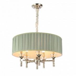 Подвесной светильник ST-Luce Oleo SL1121.103.05 в Режи - rezh.mebel24.online | фото 4