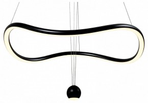 Подвесной светильник ST-Luce Orione SL6209.403.35 в Режи - rezh.mebel24.online | фото