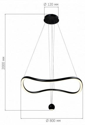Подвесной светильник ST-Luce Orione SL6209.403.40 в Режи - rezh.mebel24.online | фото 3