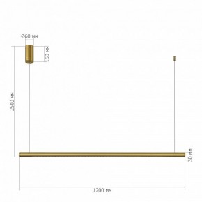 Подвесной светильник ST-Luce PARILLA SL6238.303.01 в Режи - rezh.mebel24.online | фото 5