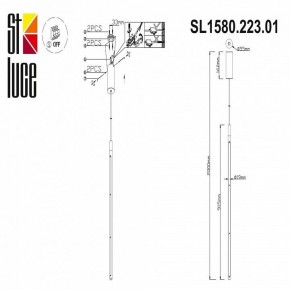 Подвесной светильник ST-Luce Ralio SL1580.223.01 в Режи - rezh.mebel24.online | фото 4