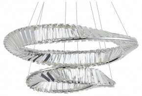 Подвесной светильник ST-Luce Ritorto SL6204.101.02 в Режи - rezh.mebel24.online | фото