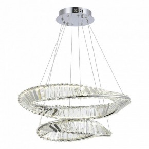 Подвесной светильник ST-Luce Ritorto SL6204.101.02 в Режи - rezh.mebel24.online | фото 2