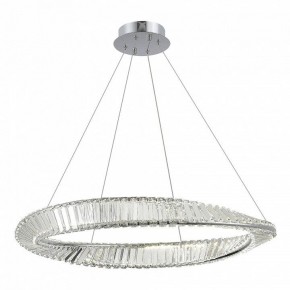 Подвесной светильник ST-Luce Ritorto SL6204.111.01 в Режи - rezh.mebel24.online | фото 2