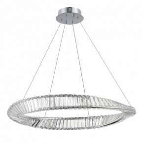 Подвесной светильник ST-Luce Ritorto SL6204.111.01 в Режи - rezh.mebel24.online | фото 3