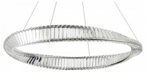 Подвесной светильник ST-Luce Ritorto SL6204.121.01 в Режи - rezh.mebel24.online | фото