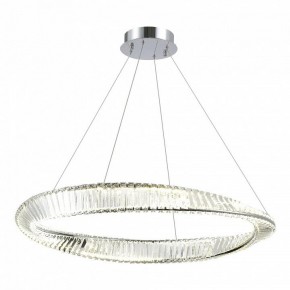 Подвесной светильник ST-Luce Ritorto SL6204.121.01 в Режи - rezh.mebel24.online | фото 2