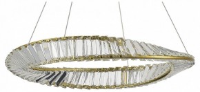 Подвесной светильник ST-Luce Ritorto SL6204.301.01 в Режи - rezh.mebel24.online | фото