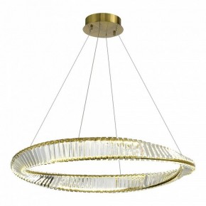 Подвесной светильник ST-Luce Ritorto SL6204.321.01 в Режи - rezh.mebel24.online | фото 2