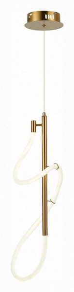 Подвесной светильник ST-Luce Sagrato SL6102.303.16 в Режи - rezh.mebel24.online | фото 3