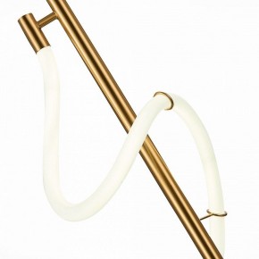 Подвесной светильник ST-Luce Sagrato SL6102.303.16 в Режи - rezh.mebel24.online | фото 4