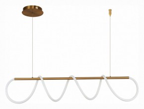 Подвесной светильник ST-Luce Sagrato SL6102.303.45 в Режи - rezh.mebel24.online | фото