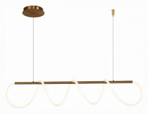 Подвесной светильник ST-Luce Sagrato SL6102.303.45 в Режи - rezh.mebel24.online | фото 3
