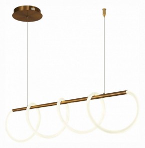 Подвесной светильник ST-Luce Sagrato SL6102.303.45 в Режи - rezh.mebel24.online | фото 4