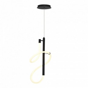 Подвесной светильник ST-Luce Sagrato SL6102.403.16 в Режи - rezh.mebel24.online | фото 2