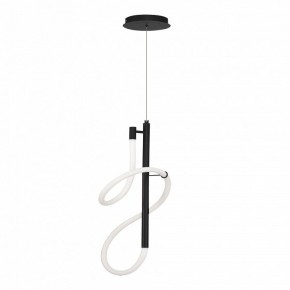 Подвесной светильник ST-Luce Sagrato SL6102.403.16 в Режи - rezh.mebel24.online | фото 3