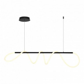 Подвесной светильник ST-Luce Sagrato SL6102.403.45 в Режи - rezh.mebel24.online | фото 2