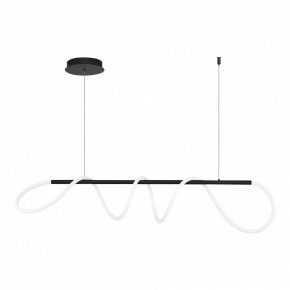 Подвесной светильник ST-Luce Sagrato SL6102.403.45 в Режи - rezh.mebel24.online | фото 3