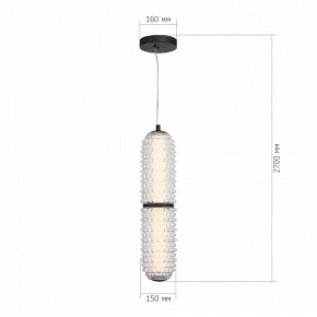 Подвесной светильник ST-Luce SAGUARO SL6144.403.01 в Режи - rezh.mebel24.online | фото 4