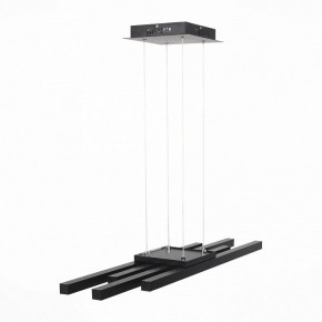 Подвесной светильник ST-Luce Samento SL933.403.04 в Режи - rezh.mebel24.online | фото 2