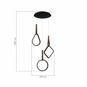 Подвесной светильник ST-Luce Shape SL6131.403.36 в Режи - rezh.mebel24.online | фото 3