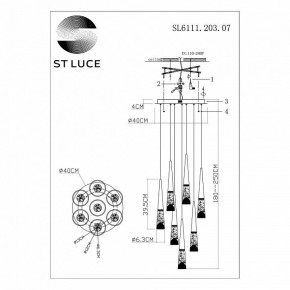 Подвесной светильник ST-Luce Sollen SL6111.203.07 в Режи - rezh.mebel24.online | фото 3