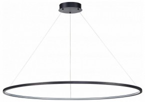 Подвесной светильник ST-Luce ST603 IN ST603.443.57 в Режи - rezh.mebel24.online | фото 2