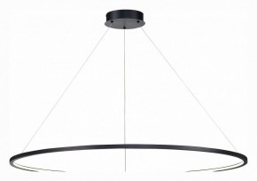 Подвесной светильник ST-Luce ST603 IN ST603.443.57 в Режи - rezh.mebel24.online | фото 3