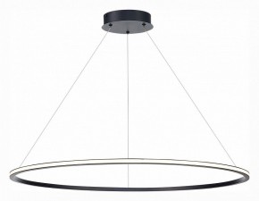 Подвесной светильник ST-Luce ST604 OUT ST604.443.57 в Режи - rezh.mebel24.online | фото 3