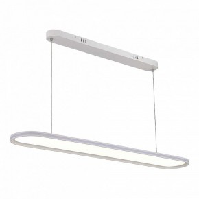 Подвесной светильник ST-Luce ST615 ST615.543.68 в Режи - rezh.mebel24.online | фото 3