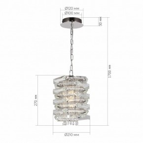 Подвесной светильник ST-Luce STROZZI SL6137.103.01 в Режи - rezh.mebel24.online | фото 5