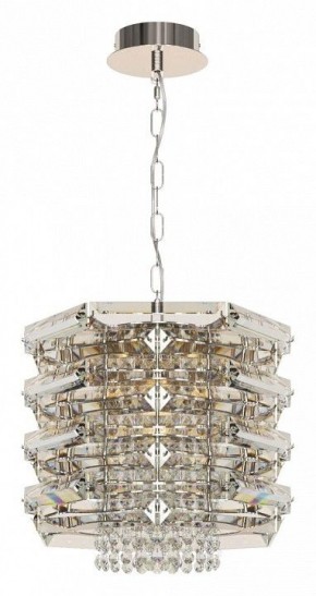 Подвесной светильник ST-Luce STROZZI SL6137.103.04 в Режи - rezh.mebel24.online | фото 2