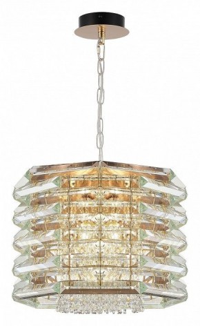 Подвесной светильник ST-Luce STROZZI SL6137.203.08 в Режи - rezh.mebel24.online | фото 2