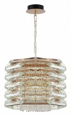 Подвесной светильник ST-Luce STROZZI SL6137.203.08 в Режи - rezh.mebel24.online | фото 3