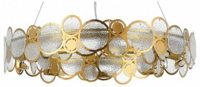 Подвесной светильник ST-Luce Swatch SL6133.303.09 в Режи - rezh.mebel24.online | фото