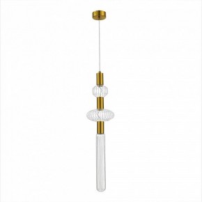 Подвесной светильник ST-Luce Tacche SL6117.203.03 в Режи - rezh.mebel24.online | фото 3